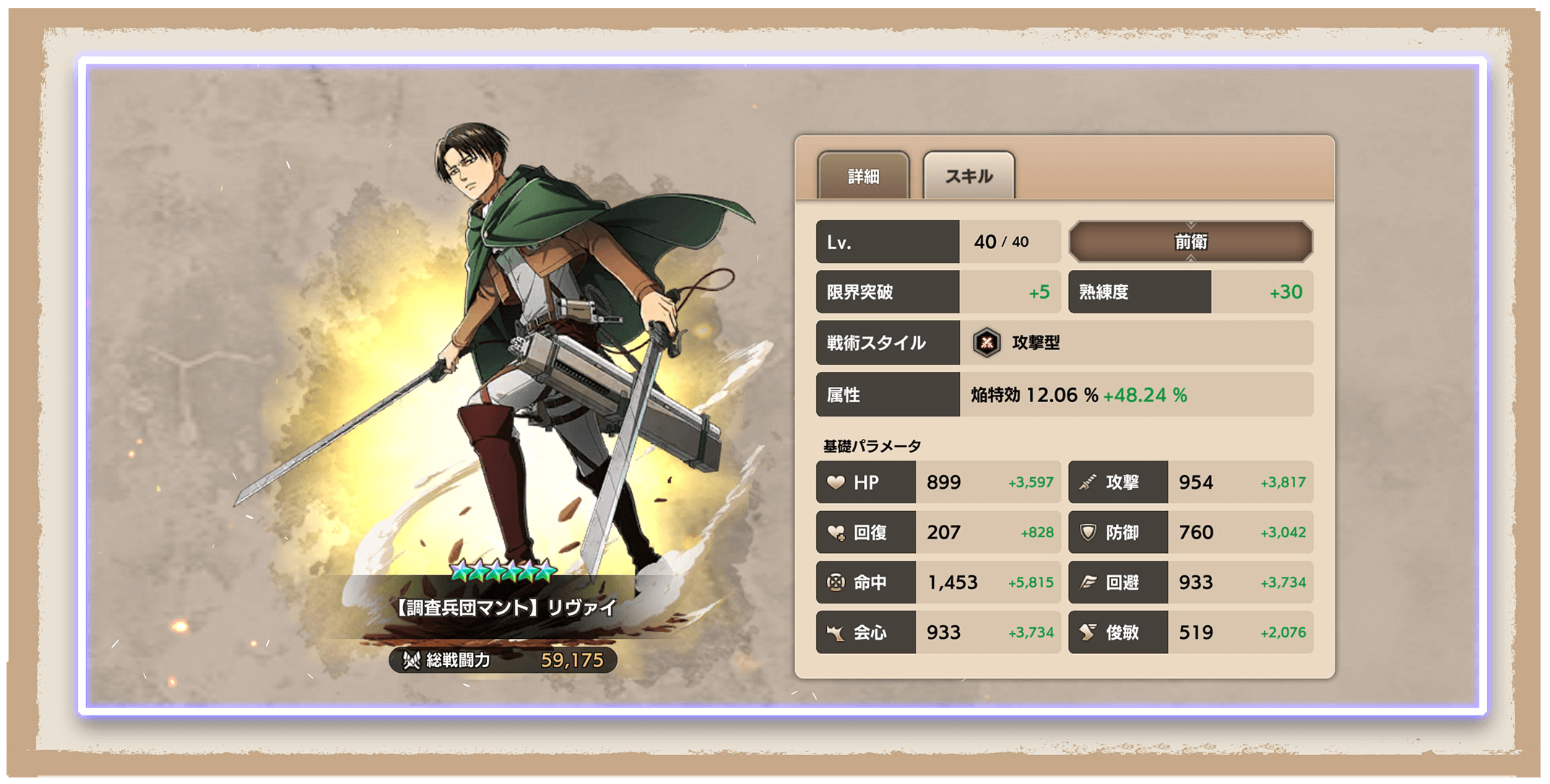 banner_0043_inside_07.png