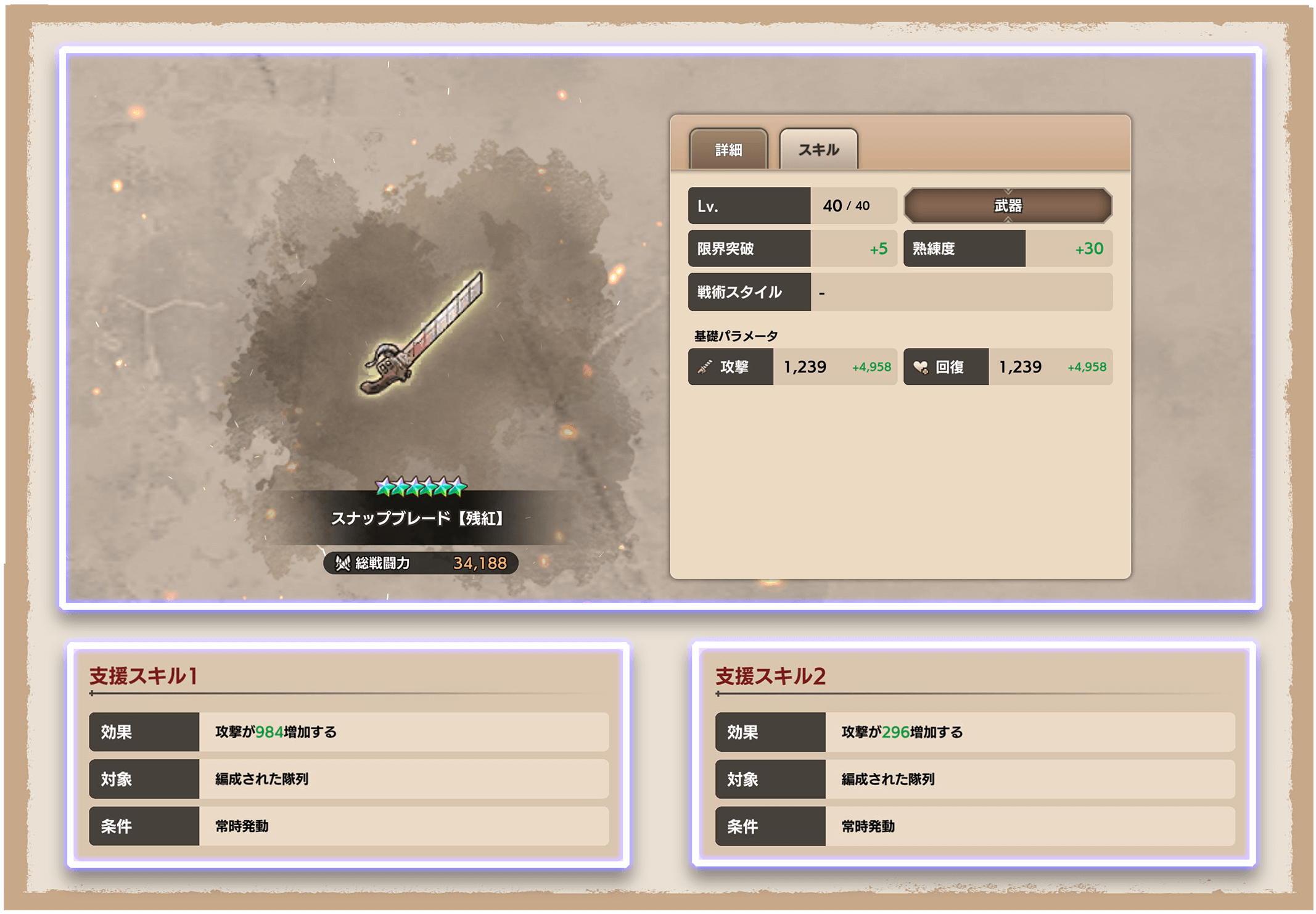 【Rainer Leitzgen:Bimini】署名入り★★大幅に値下げしました fit=scale-down,w=1200