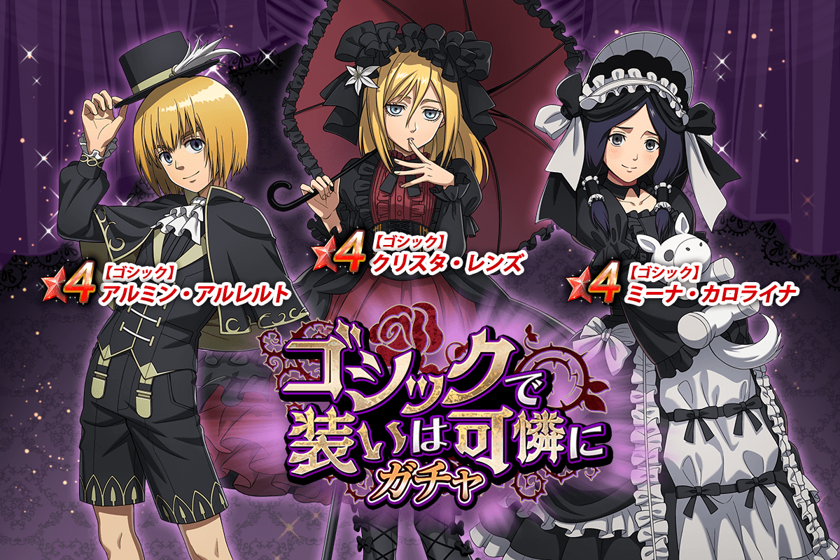 ブレオダ アクスタ 水着クリスタ ブレオダ】クリスタ・レンズ(メイド服