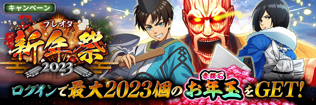 【T006】 新年大特価1円！ ロゼオスカパ ジャイアントフォーム Tillandsia エアプランツ エアープランツ ティランジア チランジア 読売ジャイアンツ SIZE XL グレー 戸郷翔征202025シーズンビジター