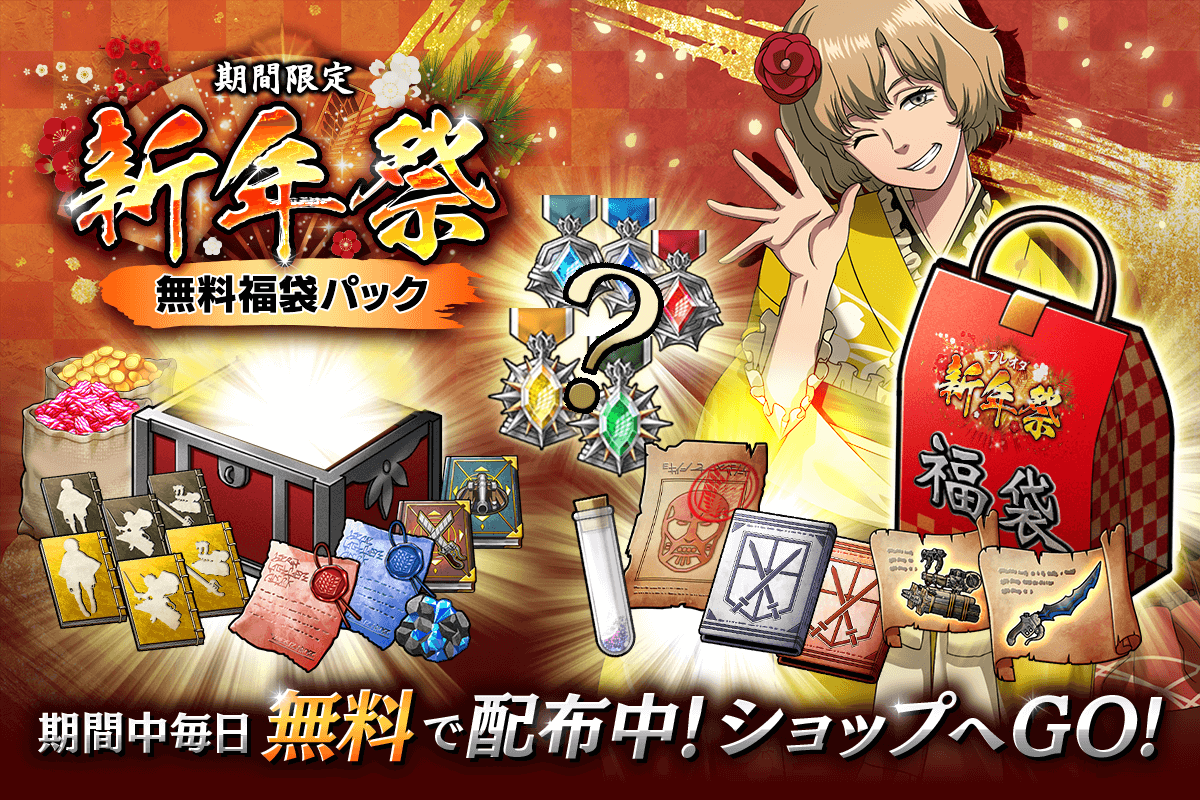 【T006】 新年大特価1円！ ロゼオスカパ ジャイアントフォーム Tillandsia エアプランツ エアープランツ ティランジア チランジア 読売ジャイアンツ SIZE XL グレー 戸郷翔征202025シーズンビジター