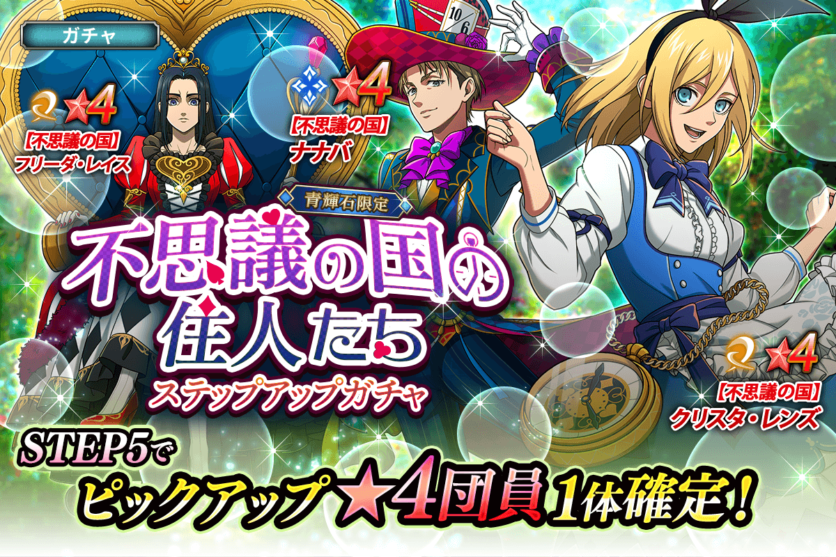 ライト on X: 