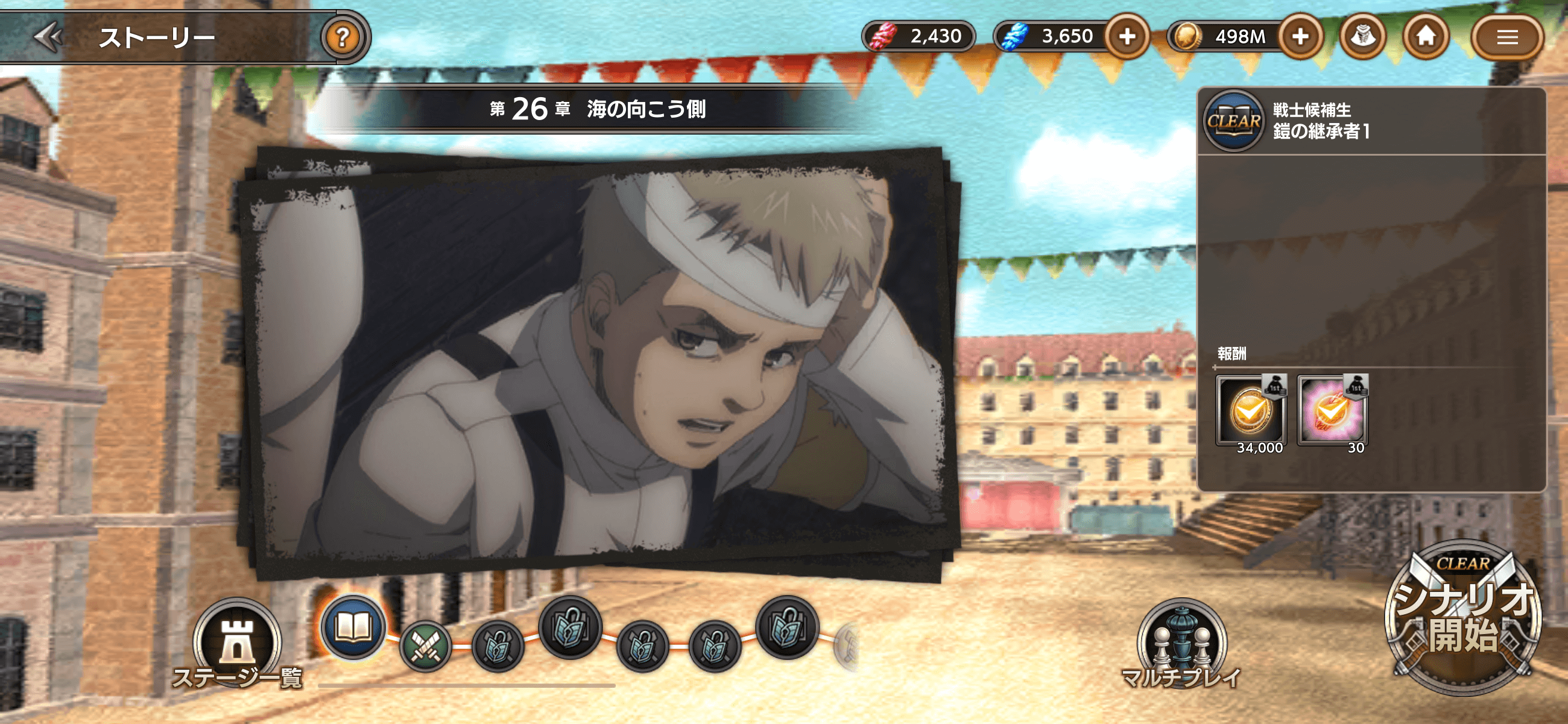 ゲームソフト　1031 30 ゲームソフト 1031 30