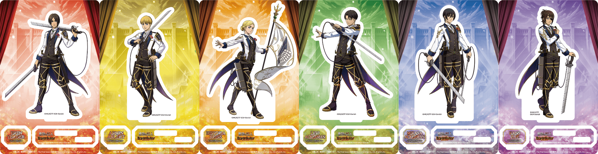 進撃の巨人Brave Order』 運営サイト｜enish