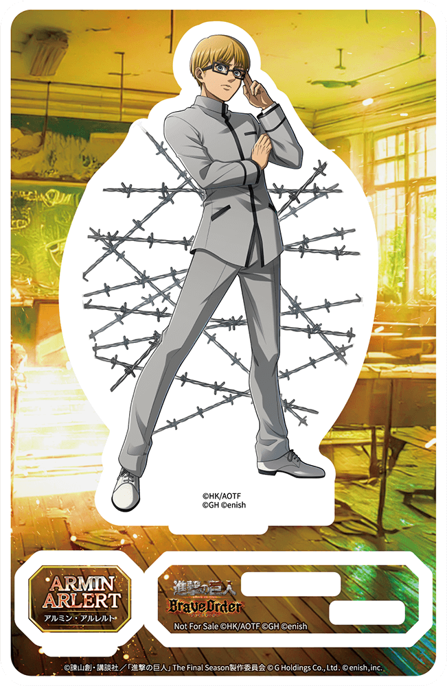 進撃の巨人Brave Order』 運営サイト｜enish