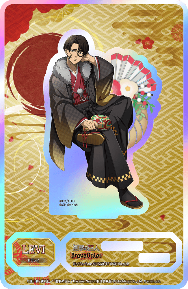 進撃の巨人Brave Order』 運営サイト｜enish