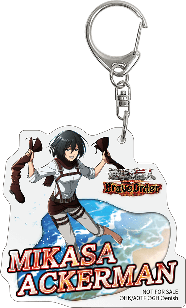 当選品】進撃の巨人 アクリルキーホルダー 辿り着いた景色 ブレオダ