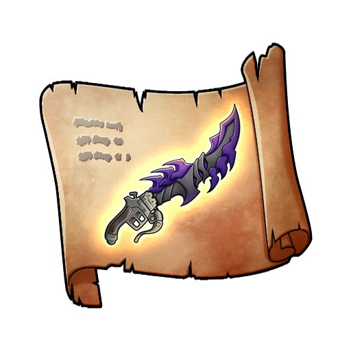 進撃の巨人Brave Order』 運営サイト｜enish