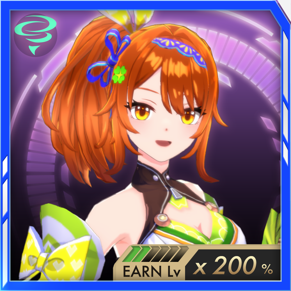 TENKA AMAMIYA #11295